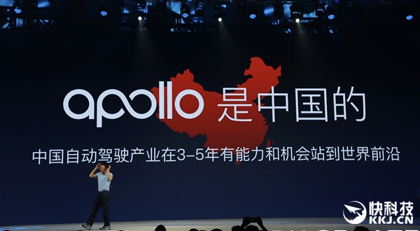 �ٶȷ���������һ��ͼ�����ٶ�ʷ����ţ�����᣺����AI������