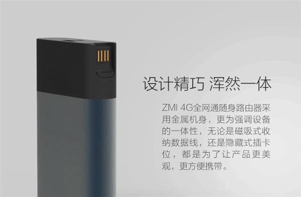 ȫ10000mAh4G·ͬʱ9豸