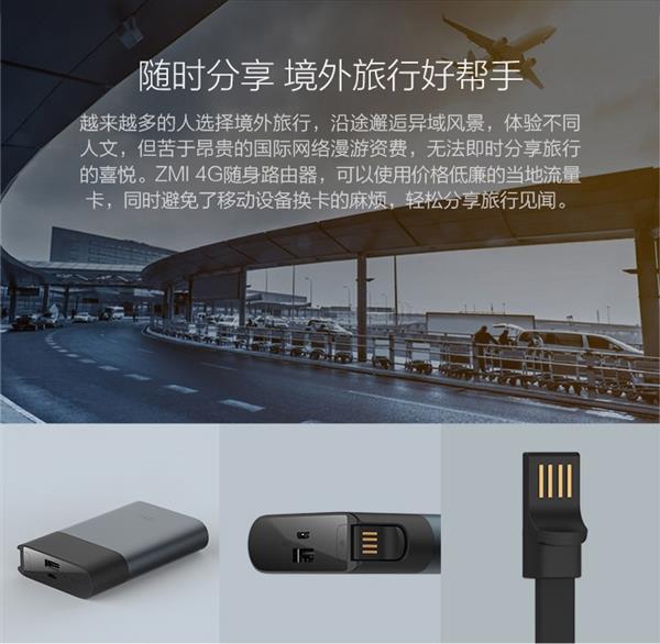 ȫ10000mAh4G·ͬʱ9豸