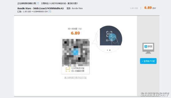 34Ԫԭ2800Ԫ157SteamϷ ֧