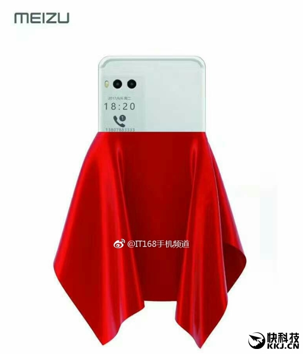 ׷ʮX30PRO 7ʽԤۣǰ