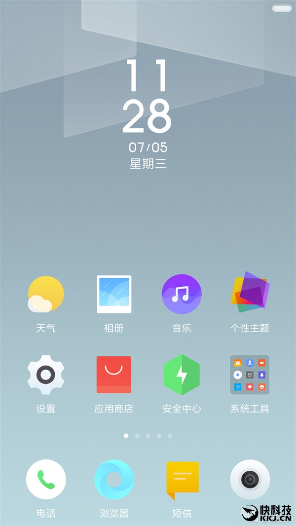ͼСMIUI9ʱ䣺