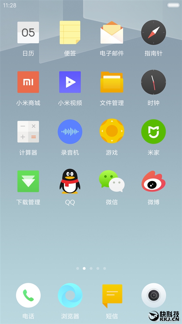 ͼСMIUI9ʱ䣺