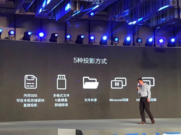 4999ԪLightank W100ͶӰ10Ͷ ԤװWin10