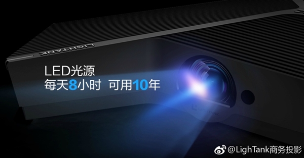 4999ԪLightank W100ͶӰ10Ͷ ԤװWin10