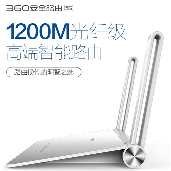 ߣ360ȫ·5G󽵼ֱۣ30Ԫ