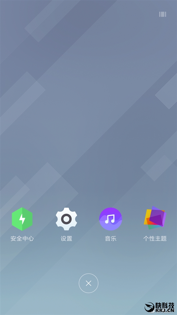 ͼСMIUI9ʱ䣺