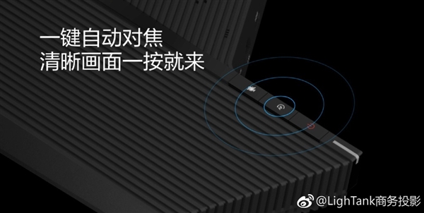 4999ԪLightank W100ͶӰ10Ͷ ԤװWin10