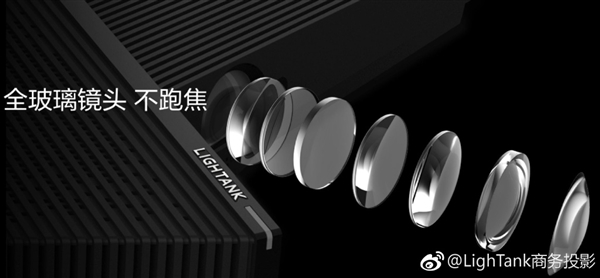 4999ԪLightank W100ͶӰ10Ͷ ԤװWin10