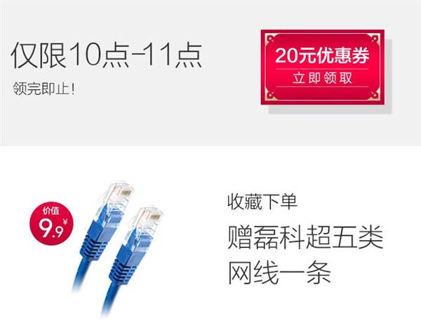 ߣ360ȫ·5G󽵼ֱۣ30Ԫ