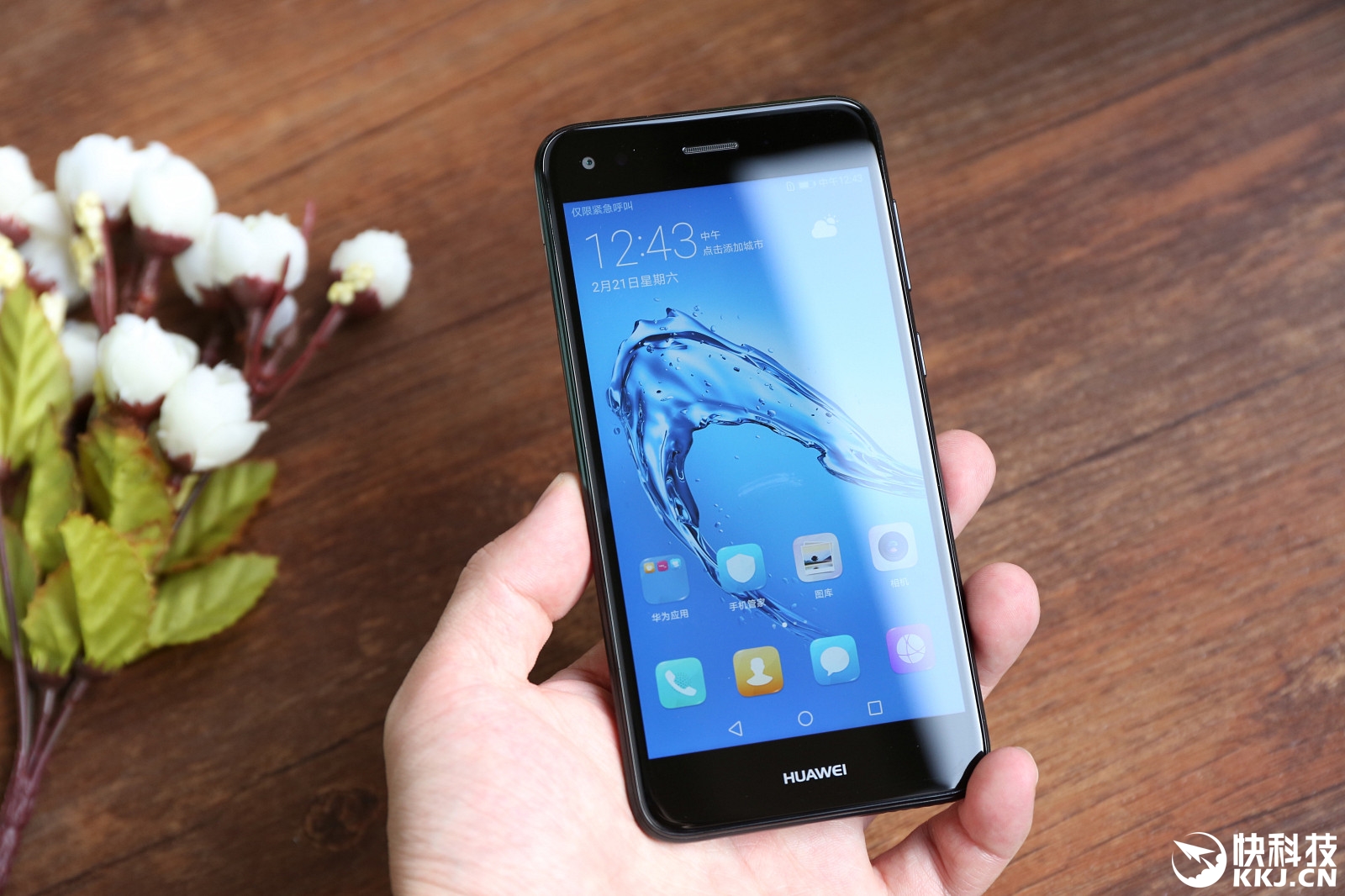 华为畅享7开箱图赏