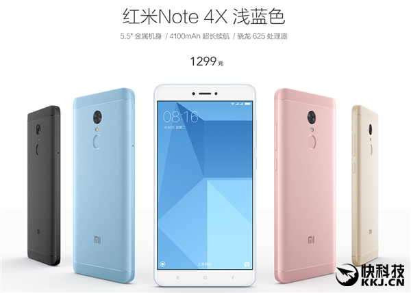 ֣Note 4Xǳɫٷֻ1299Ԫ