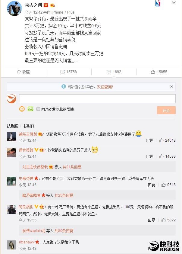 3��ѹ�����ɡ�����⣺��ʵ ׬���ˣ�