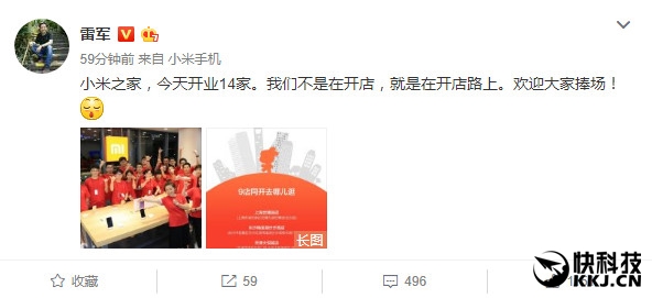 С��֮���Ѵ�137�ң��׾��������ڿ�������ڿ���·��