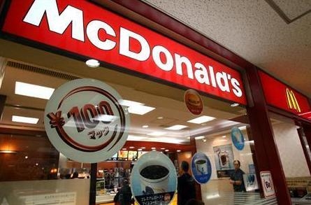 �ձ������Ƴ������鱦���Ρ���� Ƥ�����ȵ���ը