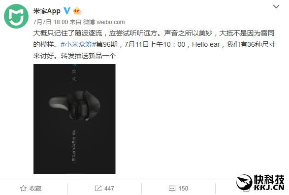 ����36�ֳߴ磡С���ڳ�������ˣ��ɶ��ƿ�ʽ