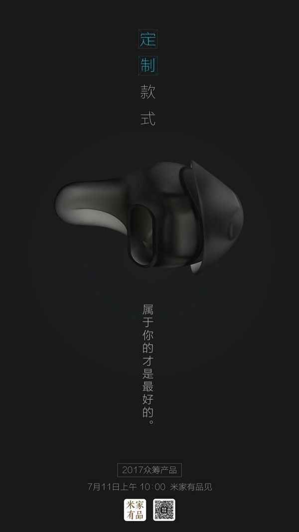 ����36�ֳߴ磡С���ڳ�������ˣ��ɶ��ƿ�ʽ