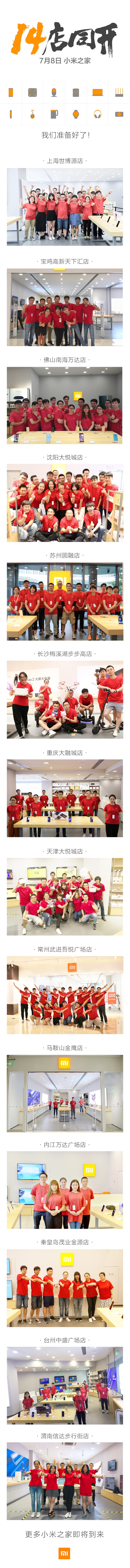 С��֮���Ѵ�137�ң��׾��������ڿ�������ڿ���·��