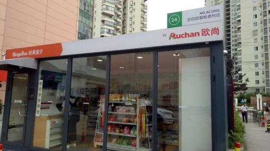 ������Ϻ���24Сʱ���˱����꣺��Ӫ10�� ��һ͵��