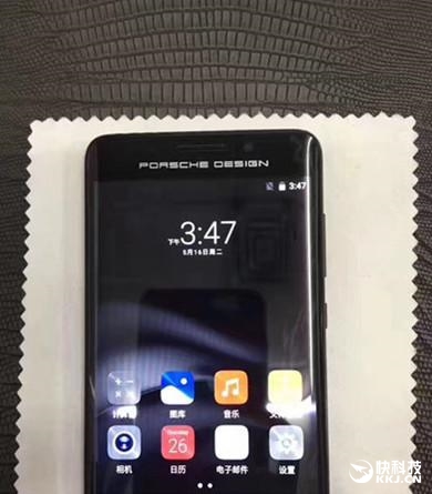 ����1500Ԫ����ΪMate 9��ʱ�ݱ�����ɽկ