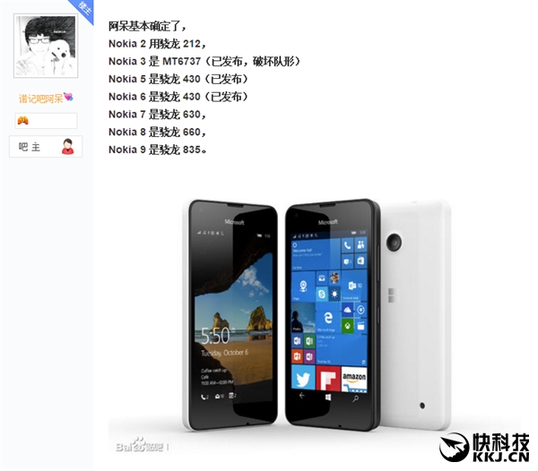 ŵ2/7/8/9ع⣺212835