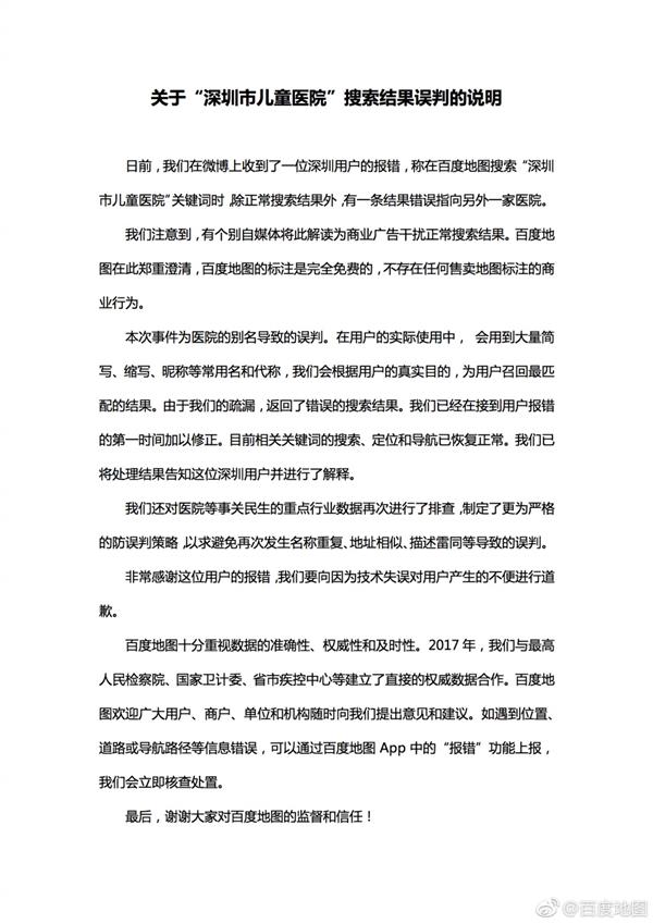 ĳںŶٶȵͼƼϵҽԺ 500