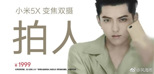 СԣС1999Ԫ»ϸڣ660/6Gڴ