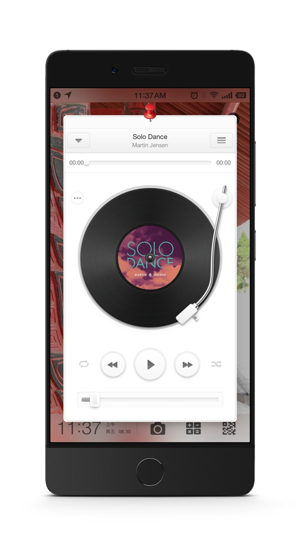 ProʣSmartisan OSӭ汾ڲ£·