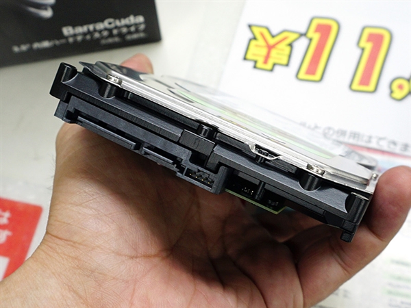 2TBϣ3.54TBӲ̿ 770Ԫ