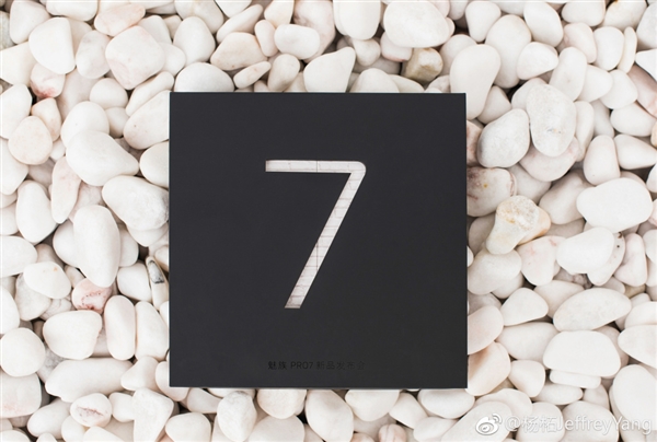 ҪںϷ콢PRO 7ƴ󱬷