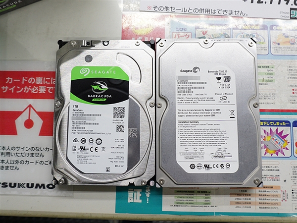 2TBϣ3.54TBӲ̿ 770Ԫ