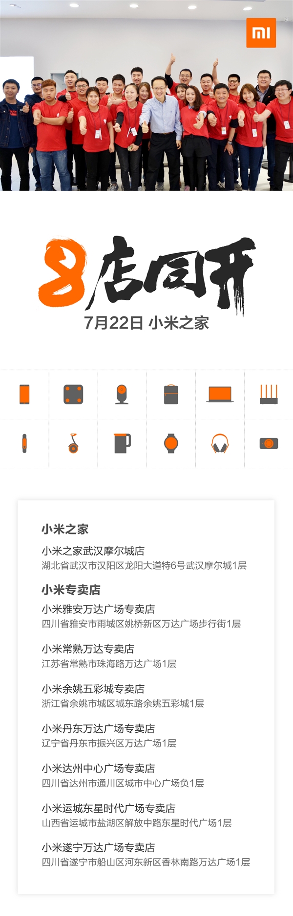 񲼾£һС֮8ͬOVҪС