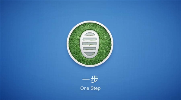 ProʣSmartisan OSӭ汾ڲ£·