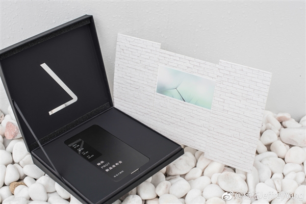 ҪںϷ콢PRO 7ƴ󱬷