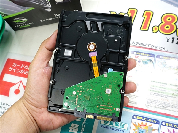 2TBϣ3.54TBӲ̿ 770Ԫ