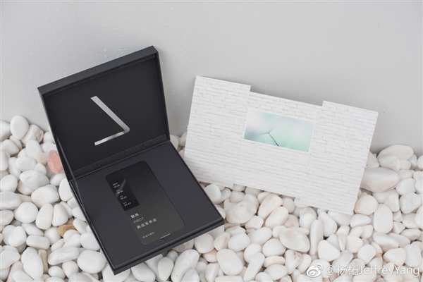 ҪںϷ콢PRO 7ƴ󱬷