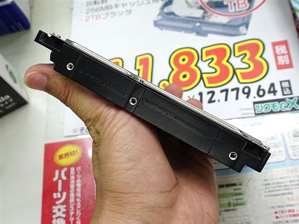 2TBϣ3.54TBӲ̿ 770Ԫ