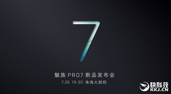 726շ 콢PRO 7麣