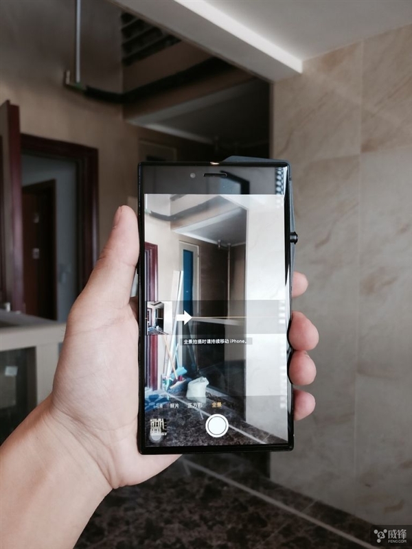 ѱiPhone 6 Plusռ+ָ