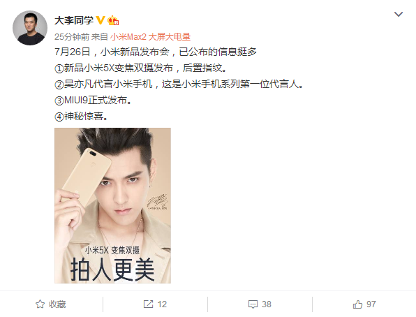 ෲ»/MIUI 9뷢 С׷ỹѹᾪϲ