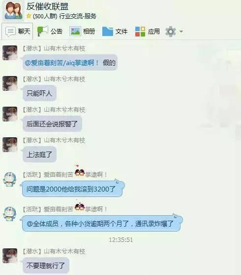 一道禁令 上千家公司要倒闭!