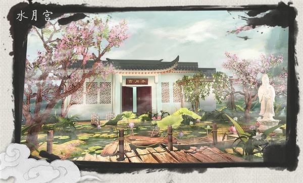 1:1ԭɽǡ2ڳɹɹΨԡ