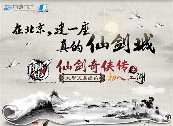 1:1ԭɽǡ2ڳɹɹΨԡ