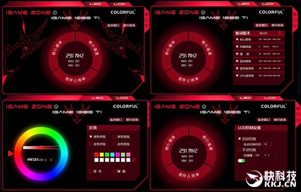 򲻵󿨣߲ʺiGameȫ1060 Vulkan XԴСĻ