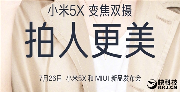 С5X/MIUI 9ʽෲ