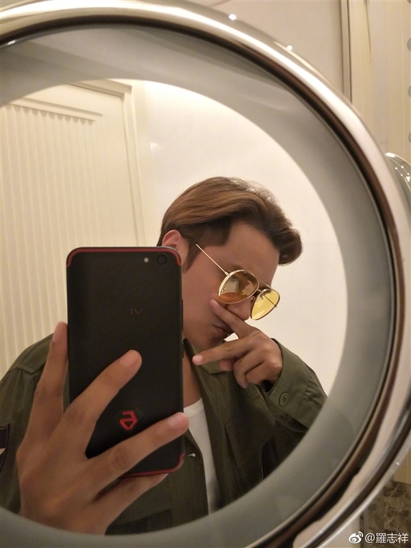 ־ vivo X9s Plusսư