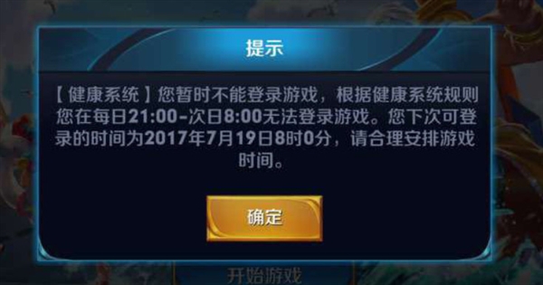 Ѷ쭣ҫʷϷϵͳߣСѧ