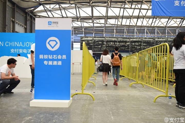 Chinajoyµ׿Ļ ֧ƱʯVIPͨ