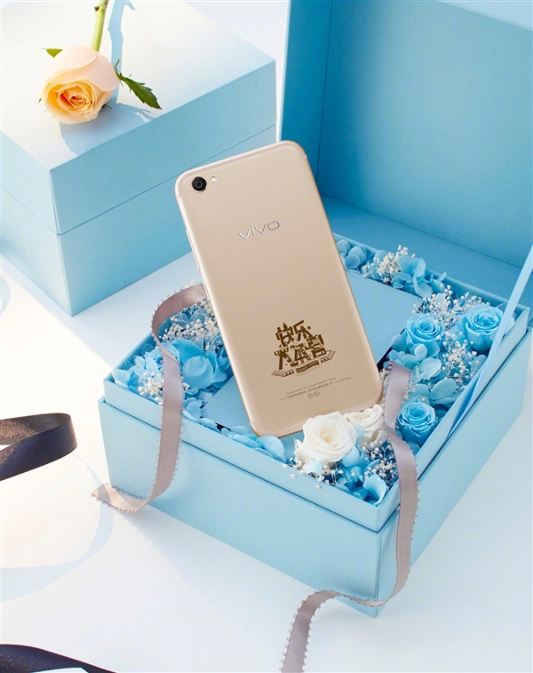 ־ vivo X9s Plusսư