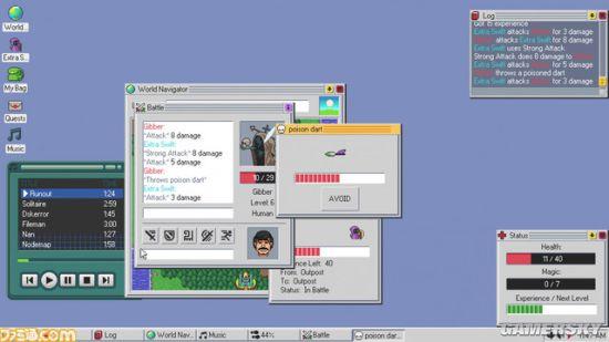 Win95RPGۣOS